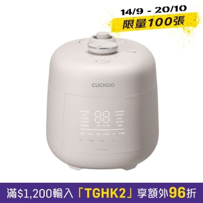 CUCKOO 福庫 CRP TT0310FPP 真空雙氣壓多功能發芽飯煲 image