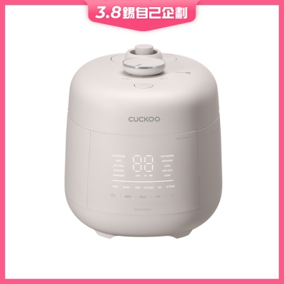 CUCKOO CRP-TT0310FPP Twin Pressure Multi GABA Rice Cooker