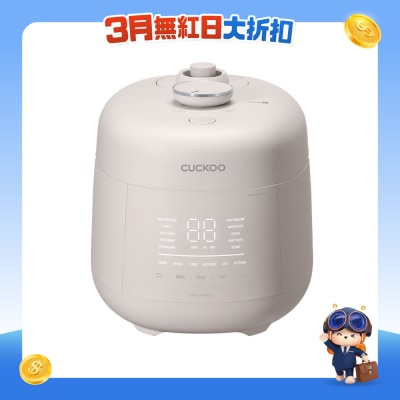 CUCKOO - CRP-TT0310FPP Twin Pressure Multi GABA Rice Cooker