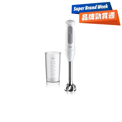BRAUN 百灵 - MQ50001 MultiQuick 5手提搅拌棒