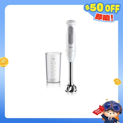 BRAUN - MQ50001 MultiQuick 5 Hand Blender