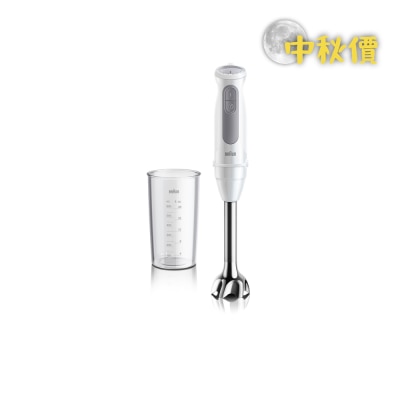 BRAUN 百靈 MQ50001 MultiQuick 5手提攪拌棒 image
