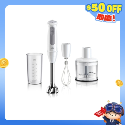 BRAUN - MQ50236 MultiQuick 5 Hand Blender