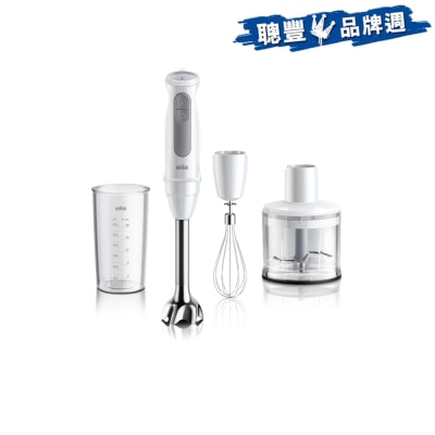 BRAUN 百靈 - MQ50236 MultiQuick 5 手提攪拌棒
