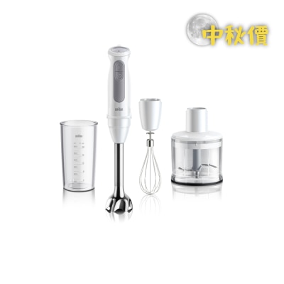 BRAUN 百靈 MQ50236 MultiQuick 5 手提攪拌棒 image