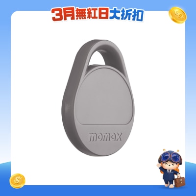 FTRHK-14009284-FRONT-e10ANT3p-prodcat