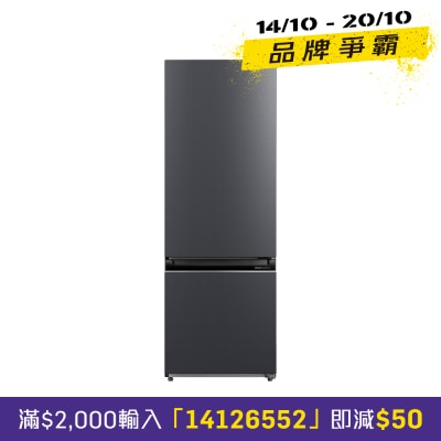 TOSHIBA 327L Invertor 2 Door Bottom Freezer Refrigerator GR RB410WE PMA(06) 1 image