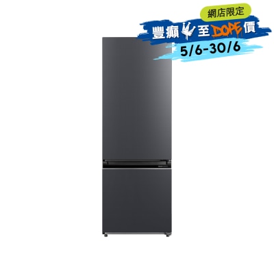TOSHIBA - 327L Invertor 2 - Door Bottom Freezer Refrigerator - GR-RB410WE-PMA(06)-1