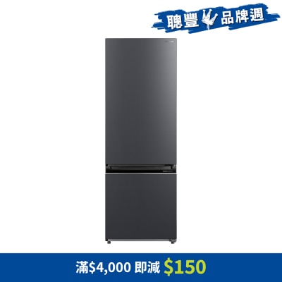 TOSHIBA - 327L Invertor 2 - Door Bottom Freezer Refrigerator - GR-RB410WE-PMA(06)-1
