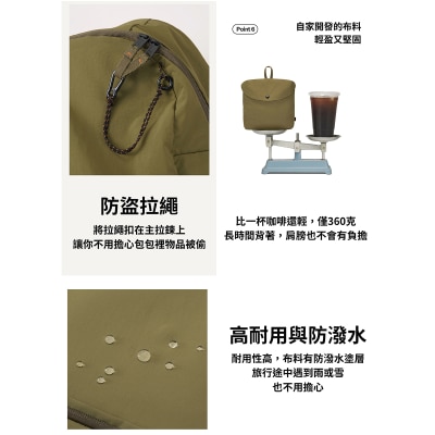 FTRHK-14009583-FEAT1-thumbnail.png