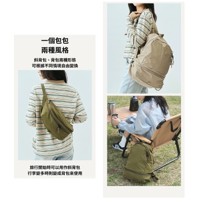 FTRHK-14009583-FEAT2-thumbnail