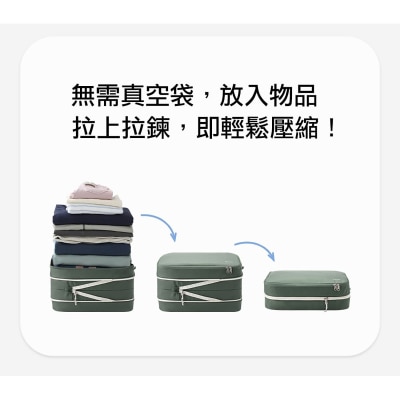FTRHK-14009591-FEAT1-thumbnail.png