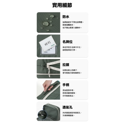 FTRHK-14009591-TOP-thumbnail