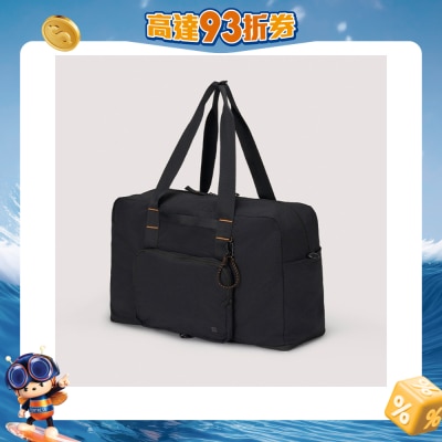 Branden - 多功能行李袋