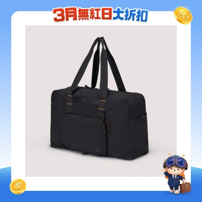 Branden - Multi Packable Boston Bag