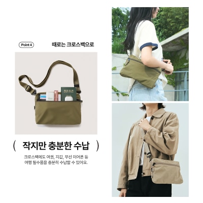 FTRHK-14009612-TOP-thumbnail