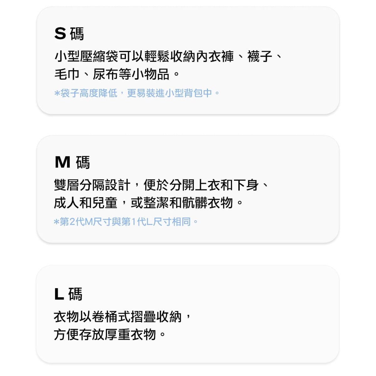FTRHK-14009621-FEAT2-zoom.png