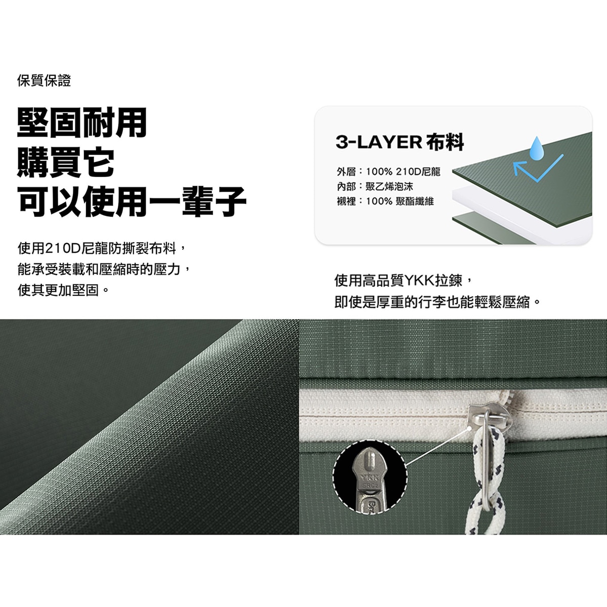 FTRHK-14009621-SIDE-zoom.png