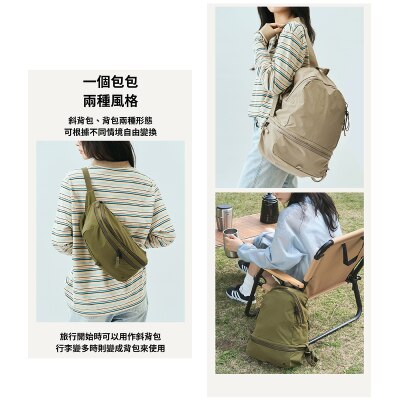 FTRHK-14009639-FEAT2-thumbnail.png