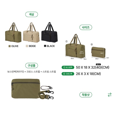 FTRHK-14009647-FEAT2-thumbnail