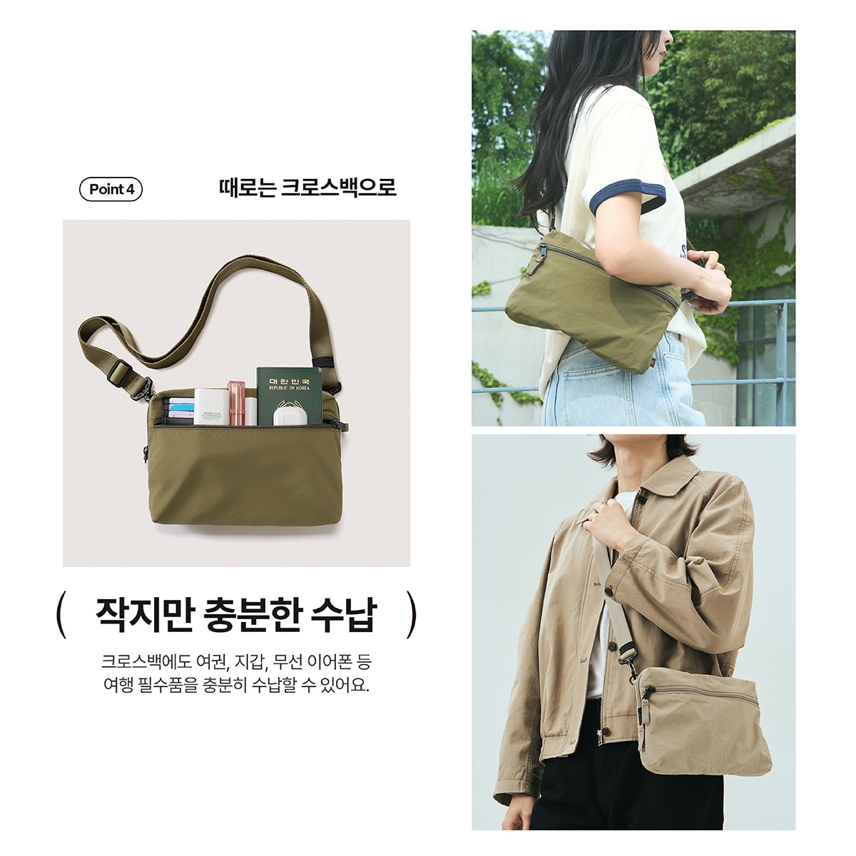 FTRHK-14009647-TOP-zoom