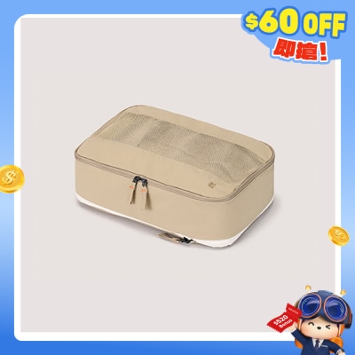 Branden - 旅行收纳压缩袋 超轻版