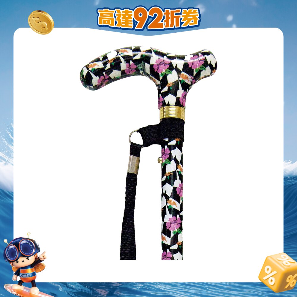 FTRHK-14009680-FRONT-dkdp5WhB-zoom