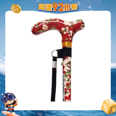 FTRHK-14009698-FRONT-5RP1JIUU-prodcat