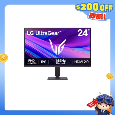 LG - UltraGear™ 24G411A-B 24" FHD IPS 144Hz Gaming Monitor