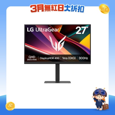 LG - UltraGear™ 27G640A-B 27" QHD IPS 300Hz Gaming Monitor