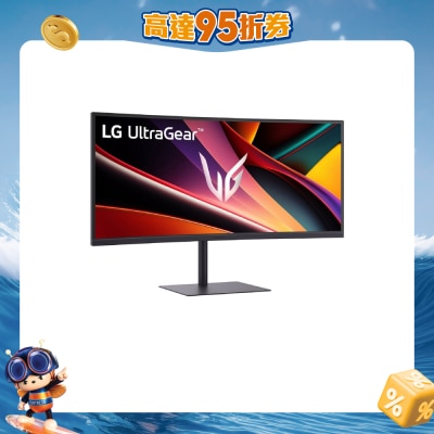 LG 乐金 - UltraGear™ 34G630A-B 34" WQHD 240Hz 电竞显示屏