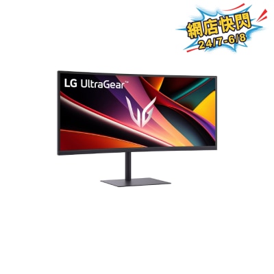 LG 樂金 - UltraGear™ 34G630A-B 34" WQHD 240Hz 電競顯示屏