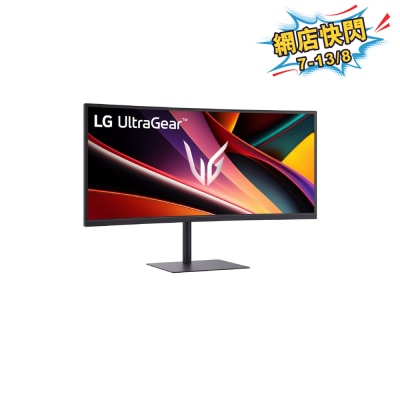 LG - UltraGear™ 34G630A-B 34" WQHD 240Hz Gaming Monitor