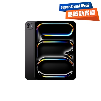 FTRHK-14010234-FRONT-fxKs8pel-thumbnail