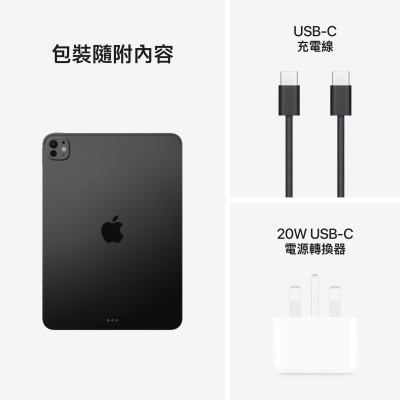 FTRHK-14010234-TOP-thumbnail