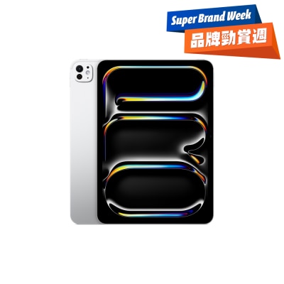 FTRHK-14010242-FRONT-kCP5tTzk-prodcat