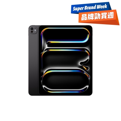 FTRHK-14010488-FRONT-wOIa4WCS-thumbnail