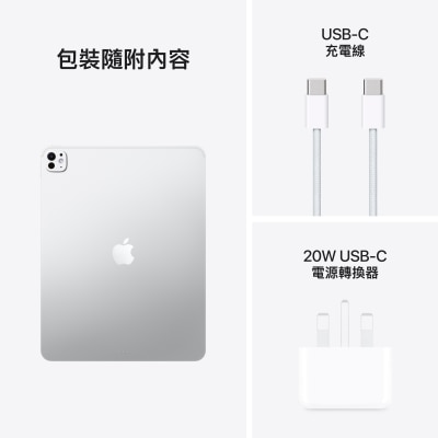 FTRHK-14010533-TOP-thumbnail