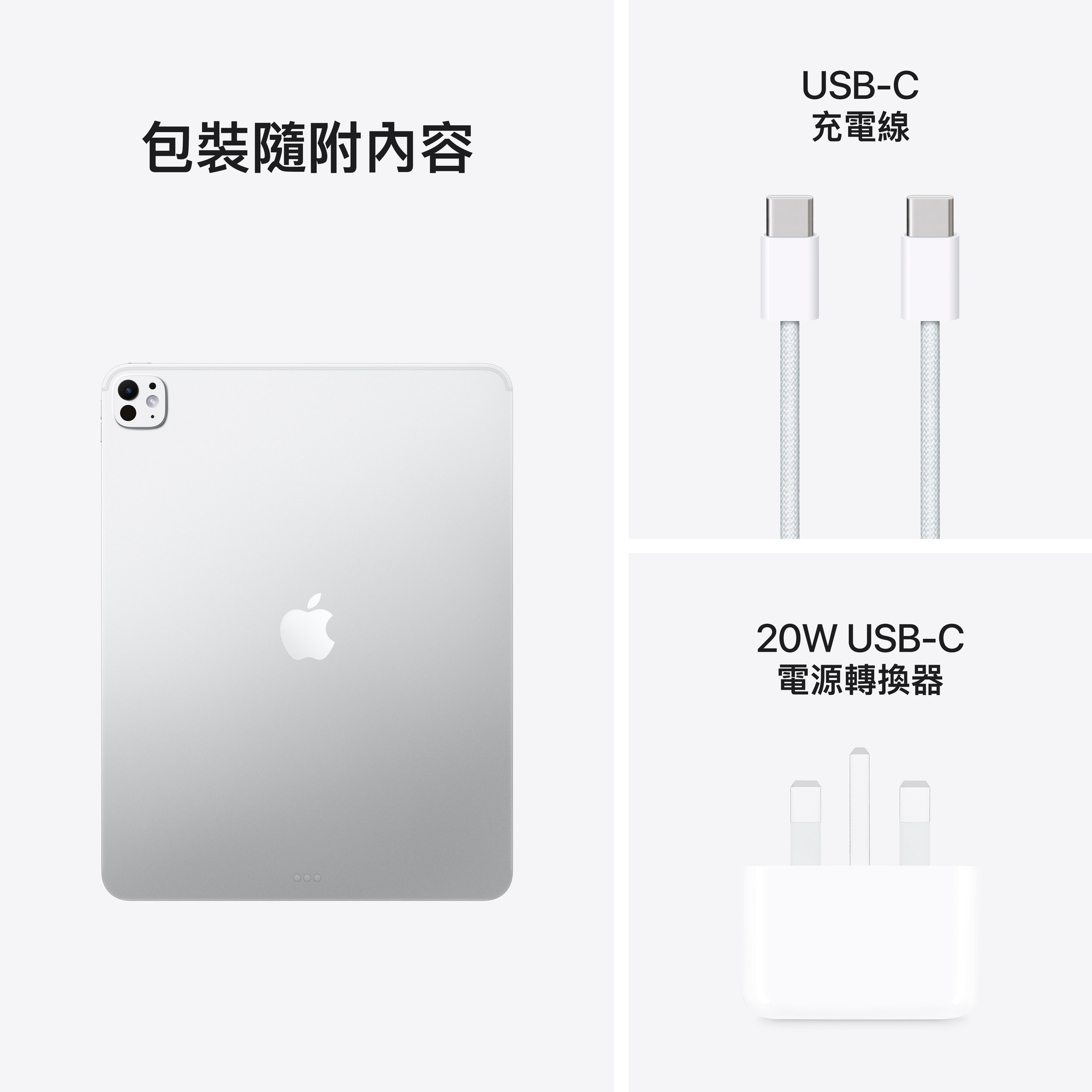 FTRHK-14010533-TOP-zoom