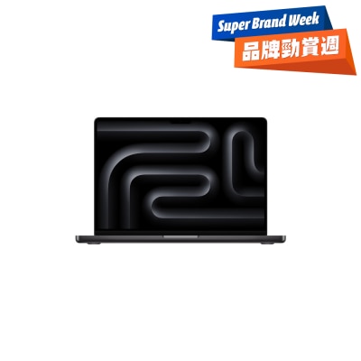 FTRHK-14010787-FRONT-RCKQmUoR-thumbnail