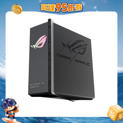 ASUS - GS-BE7200X Dual-band WiFi 7 Gaming Router