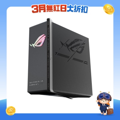 ASUS - GS-BE7200X Dual-band WiFi 7 Gaming Router