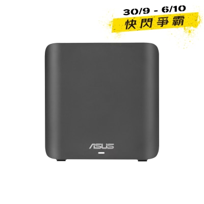 ASUS 華碩 ZenWiFi BD4 雙頻 WiFi 7 AiMesh 可擴充路由器 image