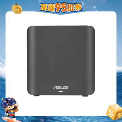 ASUS - ZenWiFi BD4 Dual-band WiFi 7 AiMesh Extendable Router