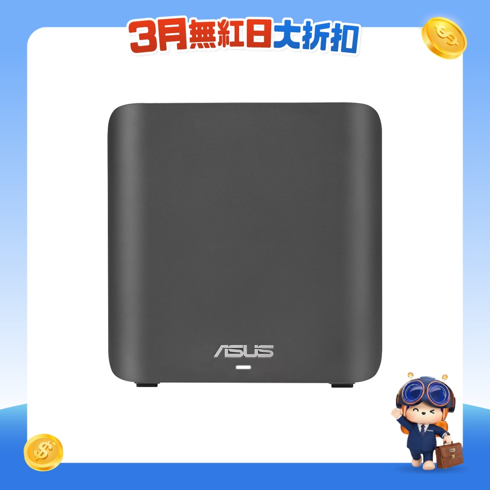 FTRHK-14010904-FRONT-wYsAJzk3-zoom