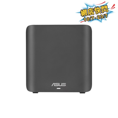ASUS 华硕 - ZenWiFi BD4 双频 WiFi 7 AiMesh 可扩充路由器