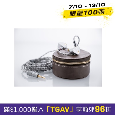 MoonDrop Aria2 Earphone image