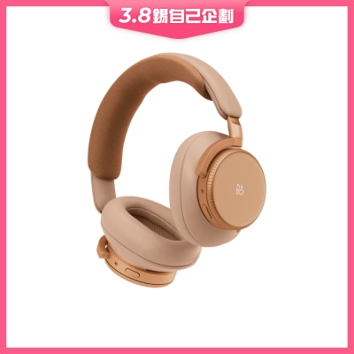 B&O Beoplay H100終極頭戴式耳機