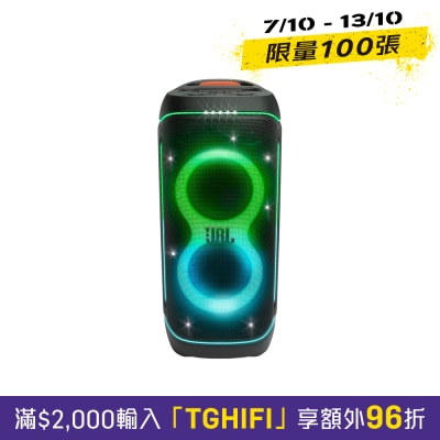JBL Partybox 720 藍芽喇叭 image