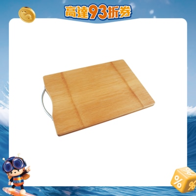 ecHome 億世家 - 整竹砧板 CBB3424